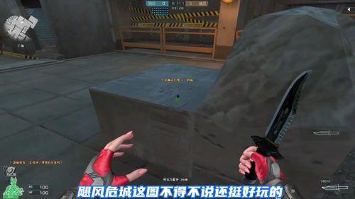 飓风危城爆料视频大全,揭秘震撼爆料视频大全 第1张 飓风危城爆料视频大全,揭秘震撼爆料视频大全 第1张