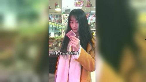 吃瓜少女煮饭视频大全免费观看,吃瓜少女煮饭视频大全,美食烹饪教程一网打尽 第1张 吃瓜少女煮饭视频大全免费观看,吃瓜少女煮饭视频大全,美食烹饪教程一网打尽 第1张