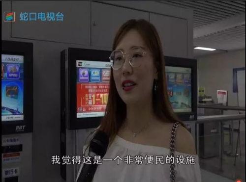 深圳网友冯小姐爆料视频,深圳网友冯小姐爆料视频引发热议  第3张