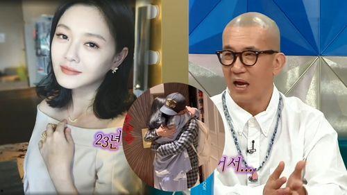 最新爆料汪小菲视频大全,最新爆料揭露不为人知的背后故事  第3张