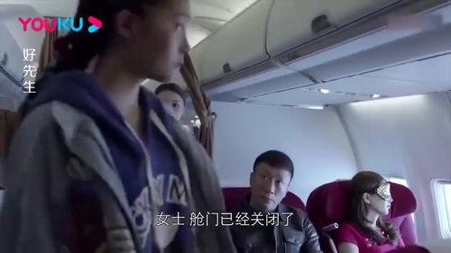 爆料乐山雷哥是谁啊视频,网络爆红背后的神秘人物 第1张 爆料乐山雷哥是谁啊视频,网络爆红背后的神秘人物 第1张