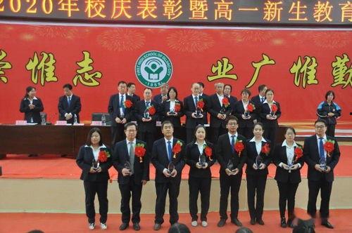 山西临汾一楼爆料案件最新,悲剧背后的人间冷暖  第1张