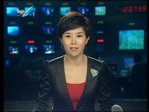 新闻爆料电话周六,揭秘事件背后真相!” 第1张 新闻爆料电话周六,揭秘事件背后真相!” 第1张