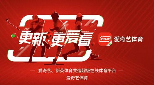 鑫禧禾老三爆料视频,内幕大曝光  第2张