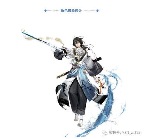 李白世冠爆料最新消息,揭秘神秘事件背后的真相 第1张 李白世冠爆料最新消息,揭秘神秘事件背后的真相 第1张