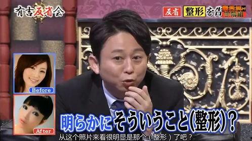 娱乐圈敢爆料的老人,敢说真话的资深艺人，揭秘幕后真相  第1张