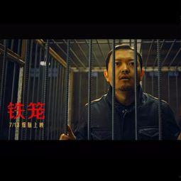 在线观看真相,在线观看背后的真相  第1张